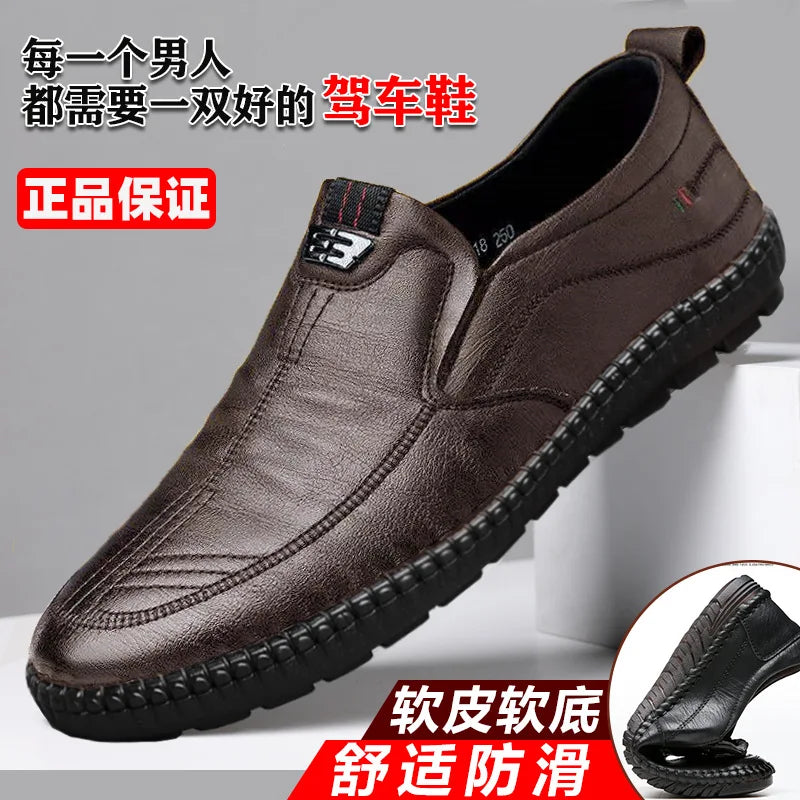 Mens Leather Loafers Non Slippery Breathable Outdoor Slip on Casual Shoes for Male Work Office